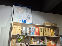-家有美味(户部山二店)