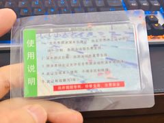 -丰台体育中心·游泳馆