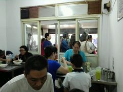 -汪家馄饨(集庆路店)