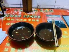 -马记粉店(五一东村店)