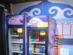 -蒙艾里民族传统菜蒙餐