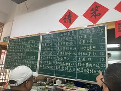 -笨罗卜浏阳菜馆(星沙店)