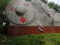 -红色娘子军纪念园