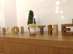 -KOI The(国際通り店)