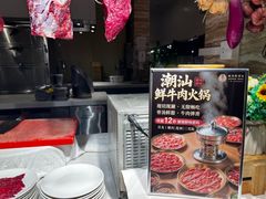 -威珀斯酒店·珀萃美食餐厅 | 海鲜刺身·现烤生蚝·特色烤肉