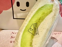 -Fruwich果明治(西单更新场店)