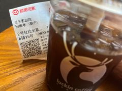 -中影国际影城(兰生大厦店)