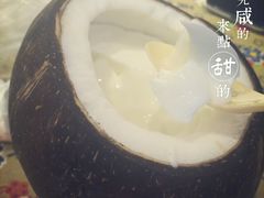-志龙皇冠吃货椰子铺