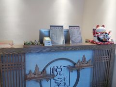 -悦享采耳·洗头头疗·推拿SPA(海沧万科旗舰店)