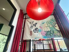 -涿掌柜·涿州宴