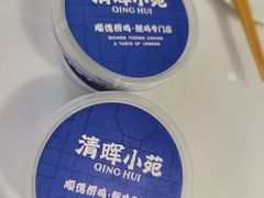 -清晖小苑·顺德菜(观澜湖新城店)