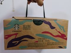 -星巴克臻选(深圳万象天地旗舰店)