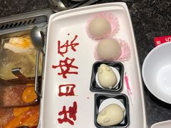 -海底捞火锅(番禺广场店)
