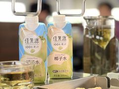 -很久以前羊肉串(南京路第一百货店)