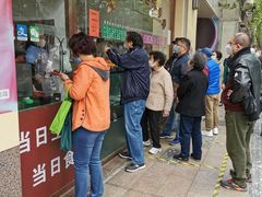 -老人和饭店(淮海中路店)