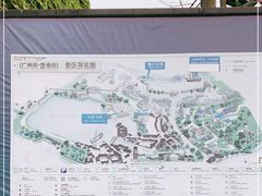 -横店广州街·香港街