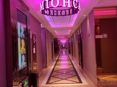 -Miohca缪卡KTV(和平店)
