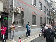 -上海基督教景灵堂