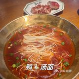 西云楼的张太和重装升级后，档次提高了