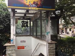 -观前公园人防停车场