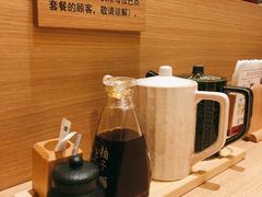 -和幸(春熙路群光广场店)