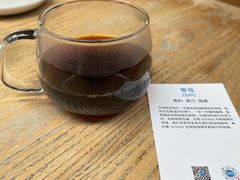-VOYAGE COFFEE(北锣鼓巷店)