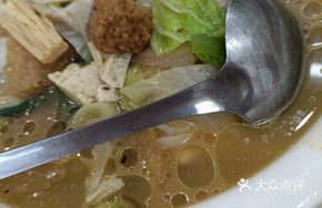 Hometown Mixed Vegetable Stew
