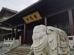 -香积寺