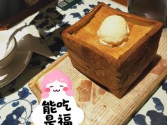 面包诱惑-绿茶餐厅(龙湖杭州金沙天街店)