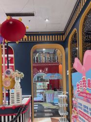 点击看大图 -meland亲子乐园•派对•研学(宁波华润万象城店)