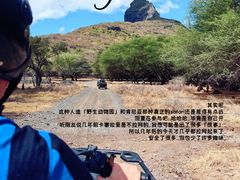 -卡塞拉自然公园