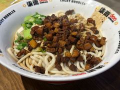 -三晋老田饸饹面(中大街店)