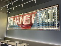 大堂-DQ·蛋糕·冰淇淋(周浦万达店)