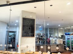-翠山·映月湖景餐厅(映月湖公园店)