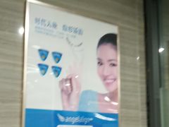 -上海仁爱医院口腔科 · 种植