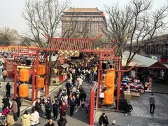 -大明幻境第一城