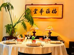 -龍锅·创意火锅