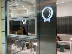 门面-缶乐FOLLOW咖啡