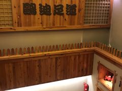 -鸥迪足道(浑南亿丰店)