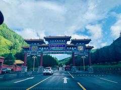 -塞罕坝国家级自然保护区