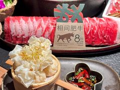 -大龙燚·旷野鲜火锅(广州首店)