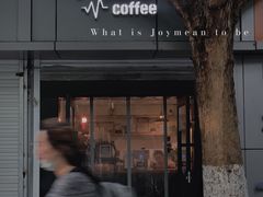 门面-Joymean coffee.见面咖啡