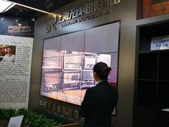 -上海无线电博物馆