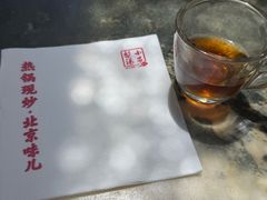 -小吊梨汤·北京菜(香山店)