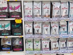 -宠福鑫动物医院·动物疾病诊疗中心(天通苑店)