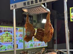 -沙州食驿·非遗小吃夜市