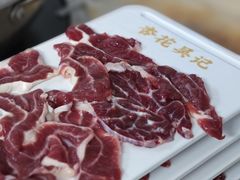 -杏花吴记牛肉火锅