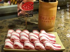 -蜀国大将老火锅(江北店)