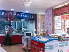 -小木菜盒(李家村秋林店)
