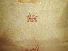 纸袋-罗莎蛋糕(红旗店)